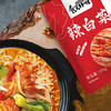 食光好忙辣白菜 100g*5袋装 韩国风味香辣白菜即食下饭菜咸菜酱菜  /粮油调味 /调味品 /复合香辛料 商品缩略图2