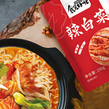 食光好忙辣白菜 100g*5袋装 韩国风味香辣白菜即食下饭菜咸菜酱菜  /粮油调味 /调味品 /复合香辛料 商品图2