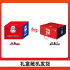 海朴海鲜礼盒 红石斑鱼/多春鱼/带鱼段/翡翠螺/红极参/佛跳墙/龙虾 年货送礼 商品缩略图11