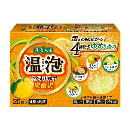 【保税仓】温泡浴盐桃子香、水果红茶、玫瑰香、花香型、柑橘柚子、柏树香、百合香 商品图2