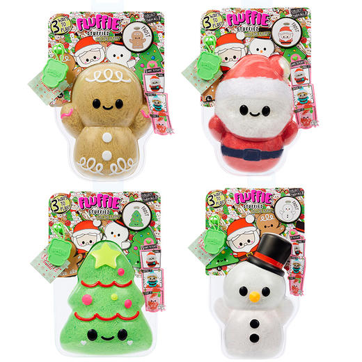 Fluffie芙拉菲 解压毛绒小号圣诞节系列 商品图0