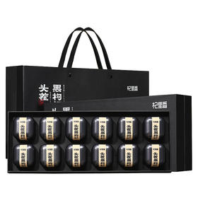 TY杞里香 青海超大果柴达木枸杞240g（ 12罐）【鲜享2.0】