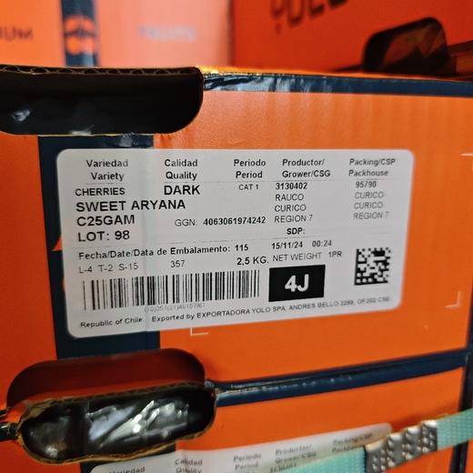 阿亚那(ARYANA)车厘子【4J 5斤装】~新鲜到货！深紫色果子，肉肉超级厚，车厘子味浓郁。 商品图3