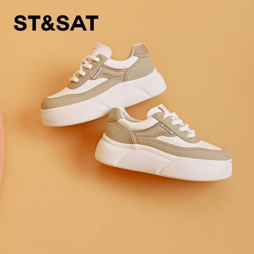 星期六元气拼色厚底面包鞋SSC1112963 商品图8