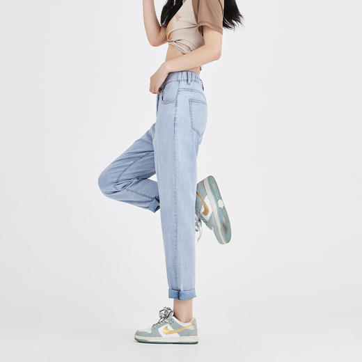 罗蒙女士四季款牛仔裤时尚百搭哈伦裤高腰显瘦休闲通勤九分裤子女 商品图3