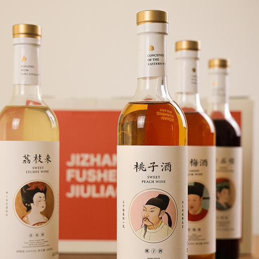 唐宋·果味小酒系列  酒香浓郁  自然窖藏 商品图0