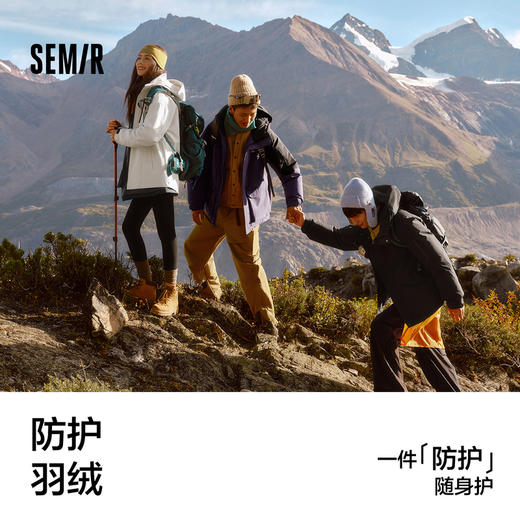 森马羽绒服男中长款冬新款防雨防污防油防风宽松连帽外套百搭 商品图4