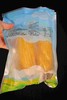 麦秀年【早安大苞米】无添加，东北黄金甜糯玉米 早餐营养粗粮 商品缩略图7