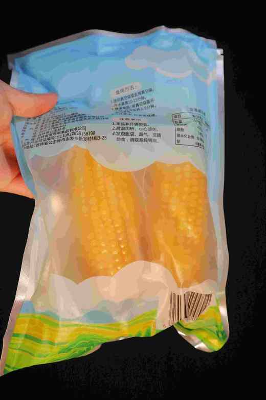 麦秀年【早安大苞米】无添加，东北黄金甜糯玉米 早餐营养粗粮 商品图7