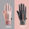 「防水面料！加绒加厚」冬季保暖手套女 可触屏运动户外开车防滑加绒加厚防寒防风骑行手套配饰 商品缩略图0