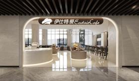 20元门店核销商品