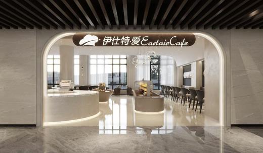 10张20元生日蛋糕兑换券 商品图0