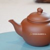 底槽青·鸽嘴水平壶  柴窑烧造 145毫升 天授款紫砂 商品缩略图1