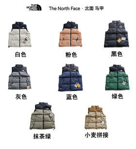【奥莱仓直发】北面1996款羽绒服马甲【3-7天发货】