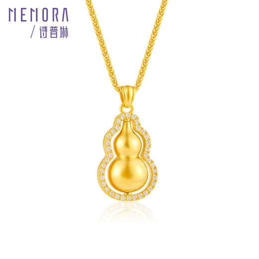 【热卖臻品】芳华系列黄金葫芦项链 足金钻石福禄套链女士礼物MEMORA诗普琳LN001301 商品图9