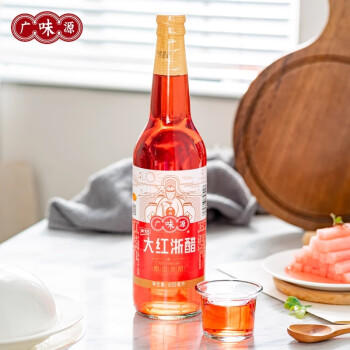 广味源大红浙醋630ml 0添加防腐剂 红醋酿造食醋泡菜萝卜蘸虾蟹海鲜上色 /粮油调味 /调味品 /醋 商品图4