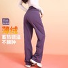 跃牌【禅语梵心】高腰加绒收腹运动宽松直筒长裤女CK3068 商品缩略图2