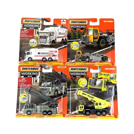 美太 火柴盒仿真工程车珍藏系列MATCJCY27随机发1款 商品图0