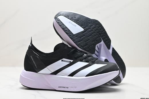 阿迪达斯Adidas Adizero Adios Pro 4休闲运动跑步鞋IH2594男女鞋 商品图4