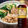 万字本酿造系列 淡口酱油【特级酱油】500g 龟甲日本进口 酱油寿喜锅 /粮油调味 /调味品 /酱油 商品缩略图1