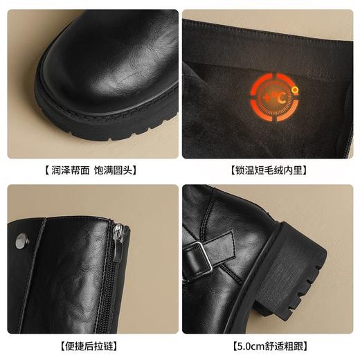 ZHR则则复古美拉德长筒靴女2024新款时尚百搭气质加绒增高瘦瘦靴 商品图2