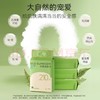 优可舒悬挂式洗脸巾210抽*4提一次性洗脸巾加大加厚绵柔巾擦脸洁面毛巾 商品缩略图2