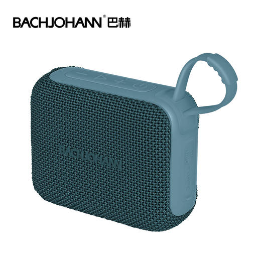 【新品上架】巴赫约翰·运动蓝牙音箱 | 澎湃音效，便携轻巧，让色彩跟音乐一起跳动！ 商品图10