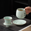 天青汝窑厚德载物四件杯 商品缩略图4