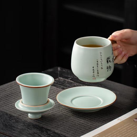 天青汝窑厚德载物四件杯 商品图4