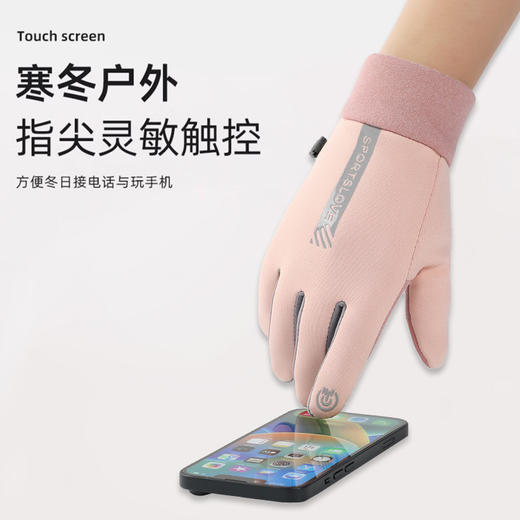 「防水面料！加绒加厚」冬季保暖手套女 可触屏运动户外开车防滑加绒加厚防寒防风骑行手套配饰 商品图2