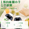 食光好忙白灼汁200ml瓶装 白灼蔬菜清蒸海鲜酱油 百搭油醋汁轻食好伴侣 /粮油调味 /调味品 /西式酱料 商品缩略图0