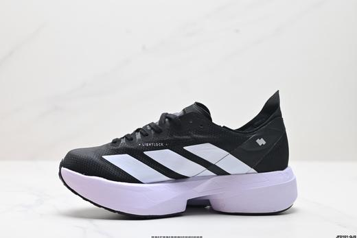 阿迪达斯Adidas Adizero Adios Pro 4休闲运动跑步鞋IH2594男女鞋 商品图2