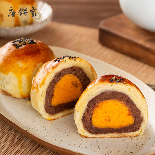 唐饼家混装礼盒3【LXGW3.0】 商品图4