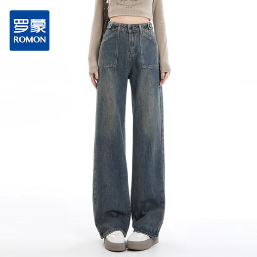 罗蒙女士四季款牛仔裤宽松显瘦阔腿长裤休闲通勤百搭舒适直筒裤子女 商品图0