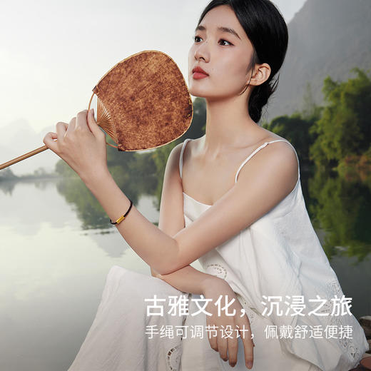 周六福黄金手绳男女5d硬金定价九华山联名传经筒足金六字真言平安 商品图3