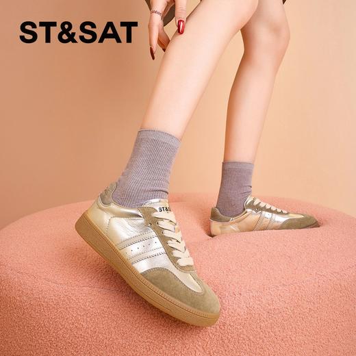 星期六舒适复古撞色德训鞋SSC1112756 商品图0