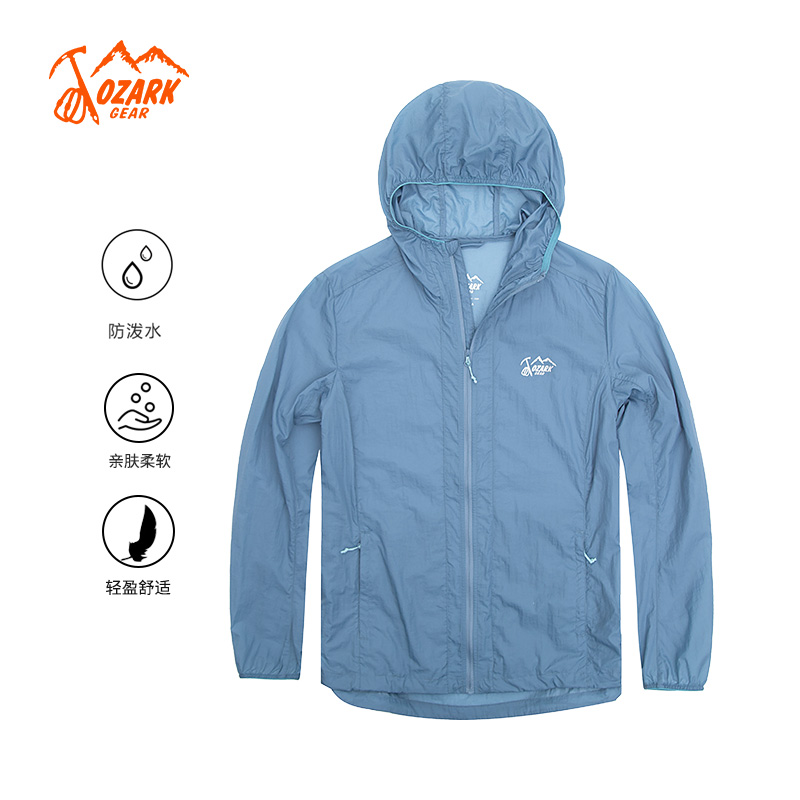 【年货炸场】OZARK奥索卡女子防晒皮肤衣288385【无货退款处理，介意慎拍】