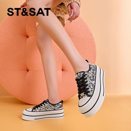 星期六时髦亮片厚底增高系带休闲鞋SSC11120FU 商品图1