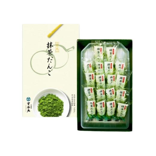 京品良町 京都岚山抹茶味糯米团子 18串/盒 商品图0