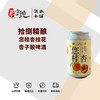 拾捌精酿-您桂杏桂花杏子酸啤酒 商品缩略图0