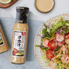 百利沙拉酱汁组合（0脂肪0蔗糖油醋汁250g+焙煎芝麻沙拉汁230g） /粮油调味 /调味品 /西式酱料 商品缩略图5