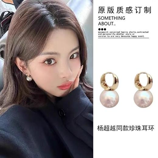 玫瑰礼盒七天美好心情耳钉礼盒 商品图12