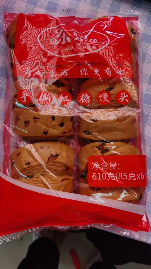 东泉手撕红糖馒头 商品图0