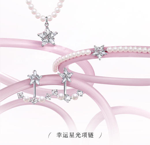 【幸运星光耳钉】Fanci范琦 幸运星系列925银原创轻奢小众耳饰送女友礼物 商品图1