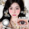 博士伦蕾丝炫眸日抛美瞳2片装 商品缩略图1