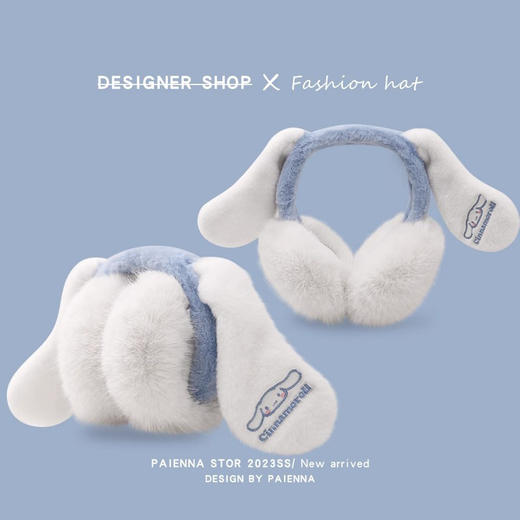 「高颜值！可折叠便携」三丽鸥耳套耳罩保暖女冬天玉桂狗美乐蒂耳包可爱护耳捂子耳暖配饰 商品图0