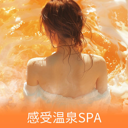 杜蕾斯 001超薄温泉套 商品图1