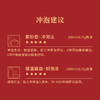 2024年有福同享焖壶套装熟茶2005年易武老树熟散+1000ml焖壶+2个转运杯 商品缩略图5