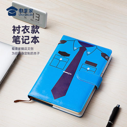【制服款PU笔记本】量大可加微信采购  优选PU外皮 购买附送白色高光笔一只送礼礼品礼物 商品图2