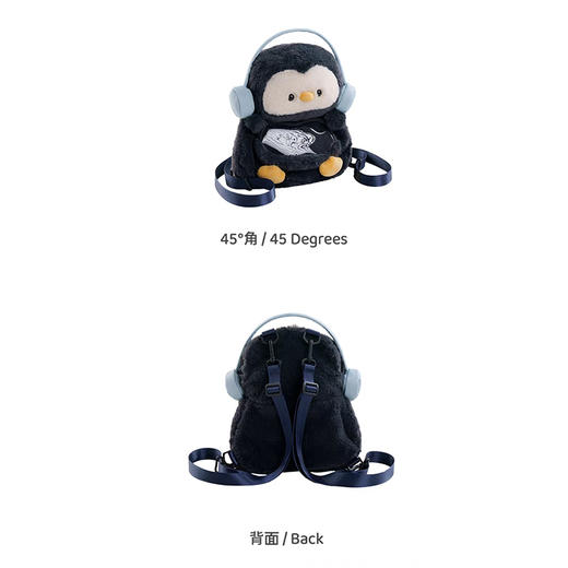 纪念日百货耳机企鹅双肩包大号包160293447 商品图2